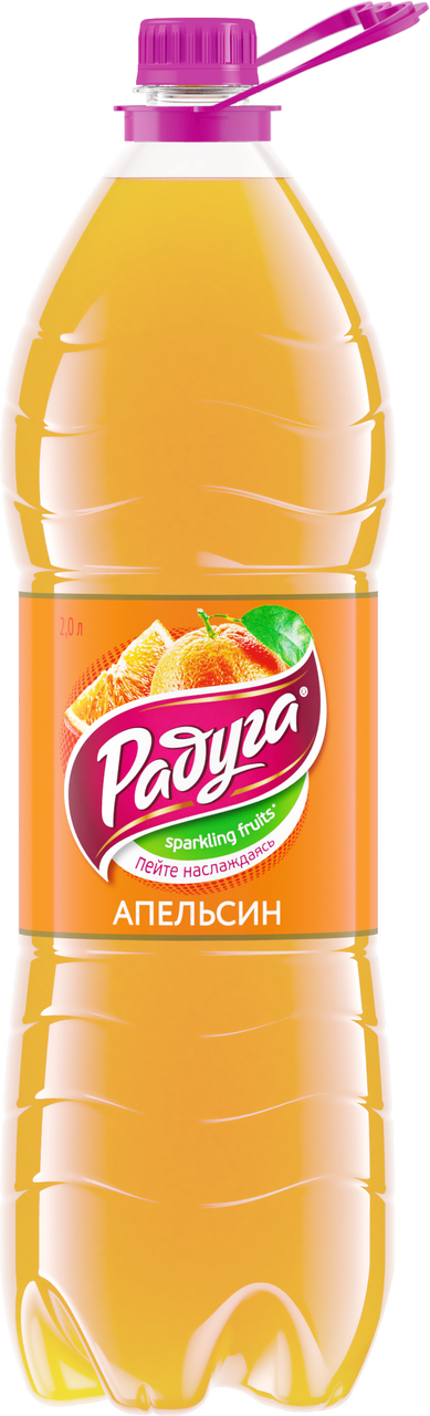 Напиток Радуга Апельсин газированный, 2л