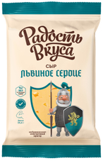 Сыр Радость вкуса Львиное сердце полутвердый 45%, 180г