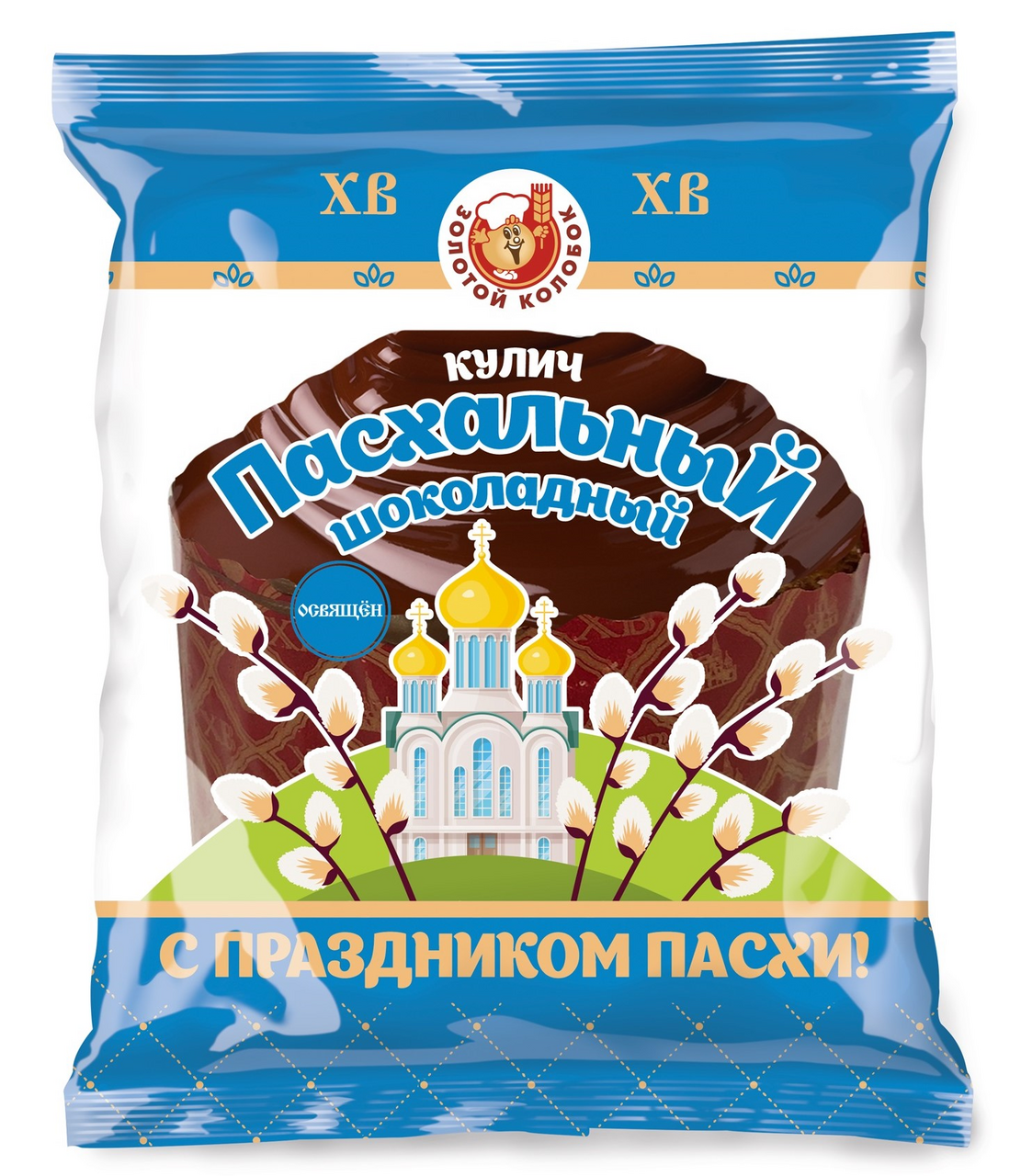 Кулич Золотой колобок Пасхальный шоколадный, 350г