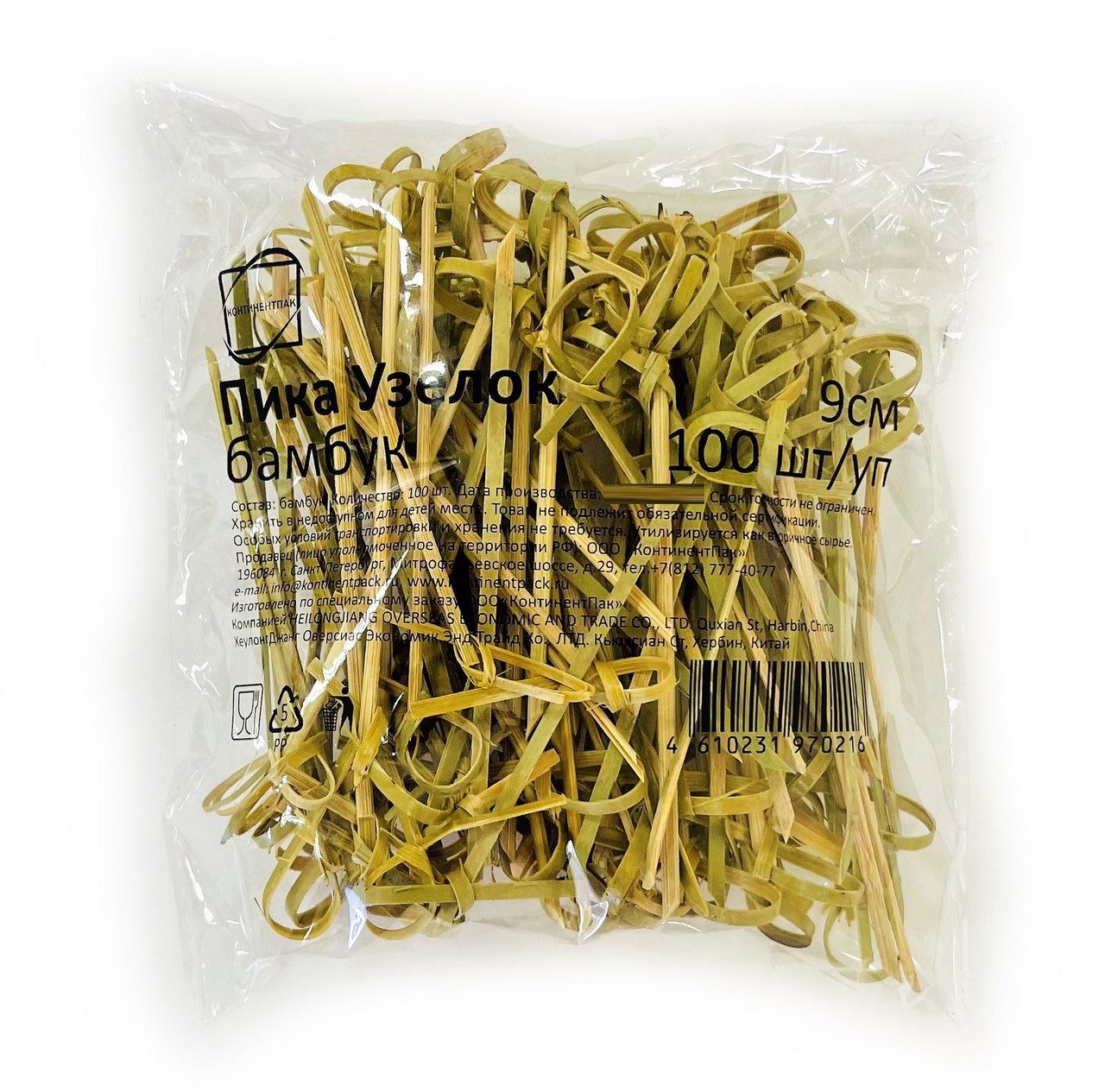 Пика Континентпак Узелок бамбуковая 9см, 100шт