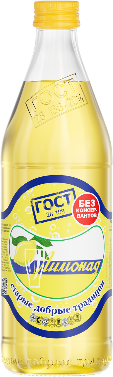 Ольга Серябкина есінен танып қалады