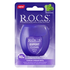 Нить зубная R.O.C.S. Expert Clean, 40м