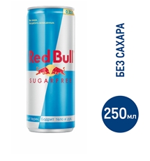 Энергетический напиток Red Bull Sugarfree, 250мл