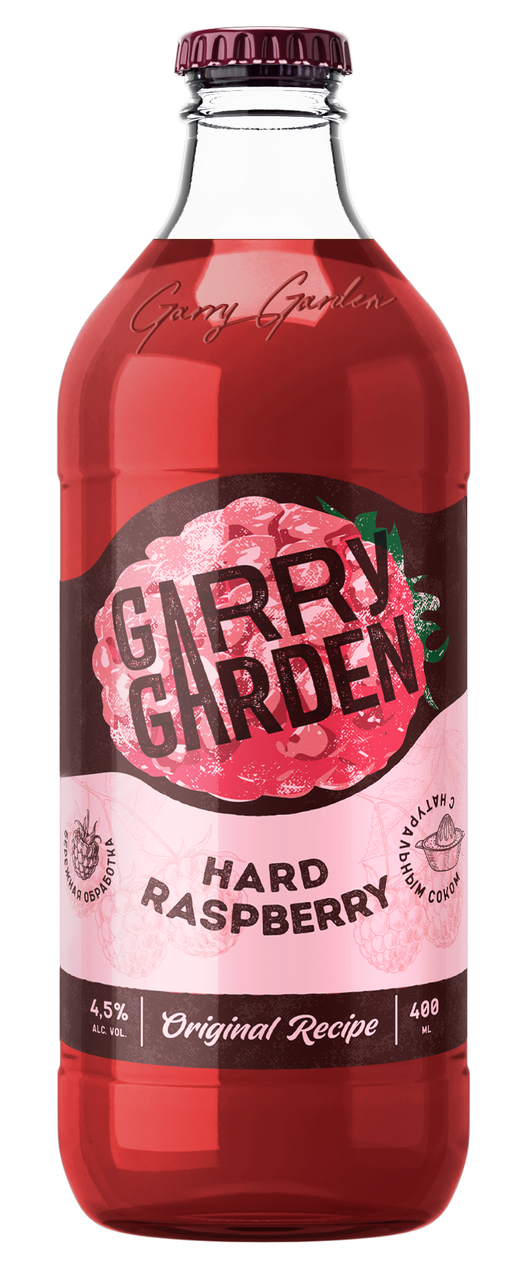 Изображение товара Напиток пивной Garry Garden Малина, 0.4л