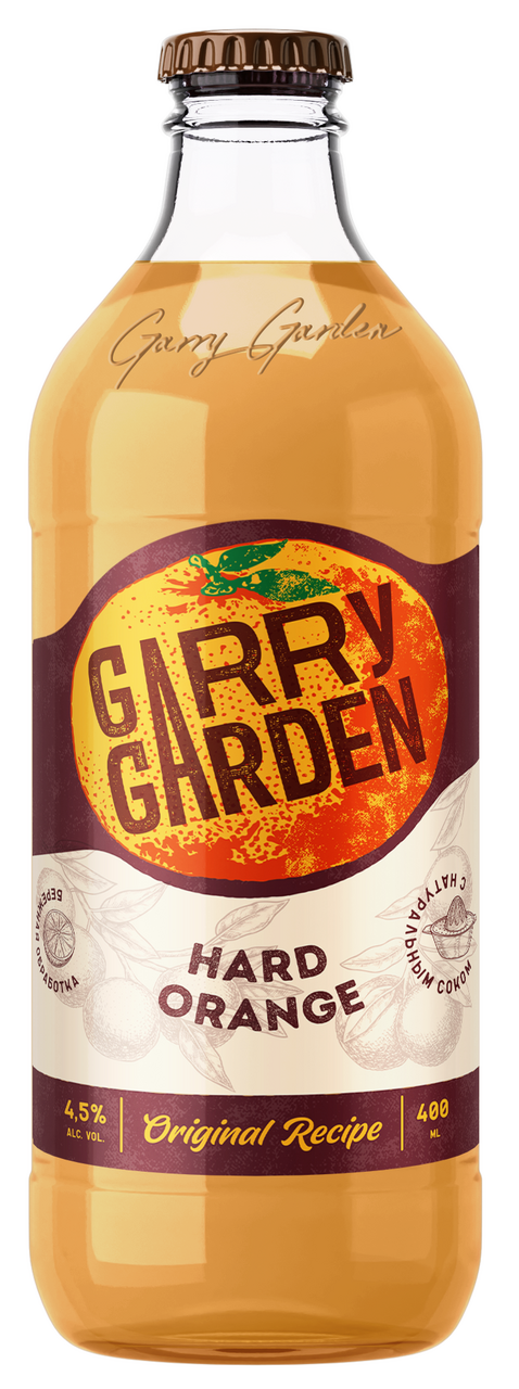 Изображение товара Напиток пивной Garry Garden Апельсин, 0.4л