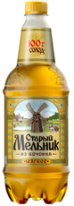 Пиво Старый Мельник из бочонка мягкое, 0.9л