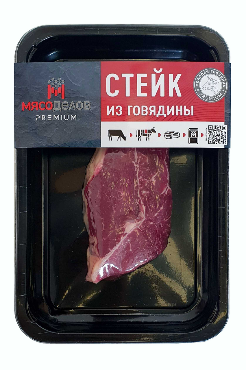 Стейк из говядины Мясоделов охлажденный, 200г купить с доставкой на дом,  цены в интернет-магазине