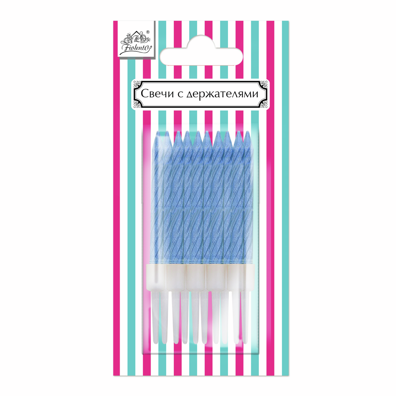 Свечи прямые Fiolento с держателем синий-металлик, 10шт