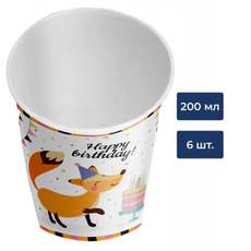 Стакан одноразовый Fiolento Лисенок бумажный разноцветный 200мл, 6шт
