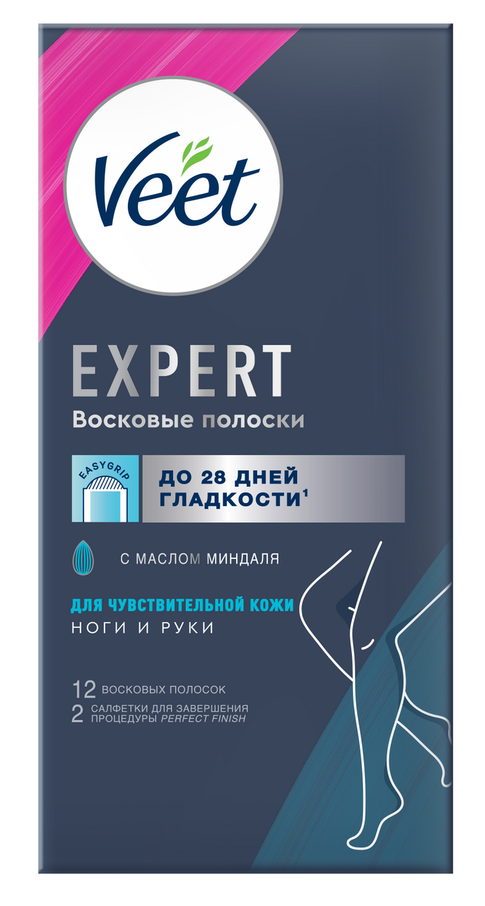 Полоски восковые Veet Expert для чувствительной кожи 12шт, 28г купить с  доставкой на дом, цены в интернет-магазине