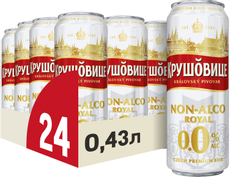 Пиво Крушовице безалкогольное, 0.43л x 24 шт
