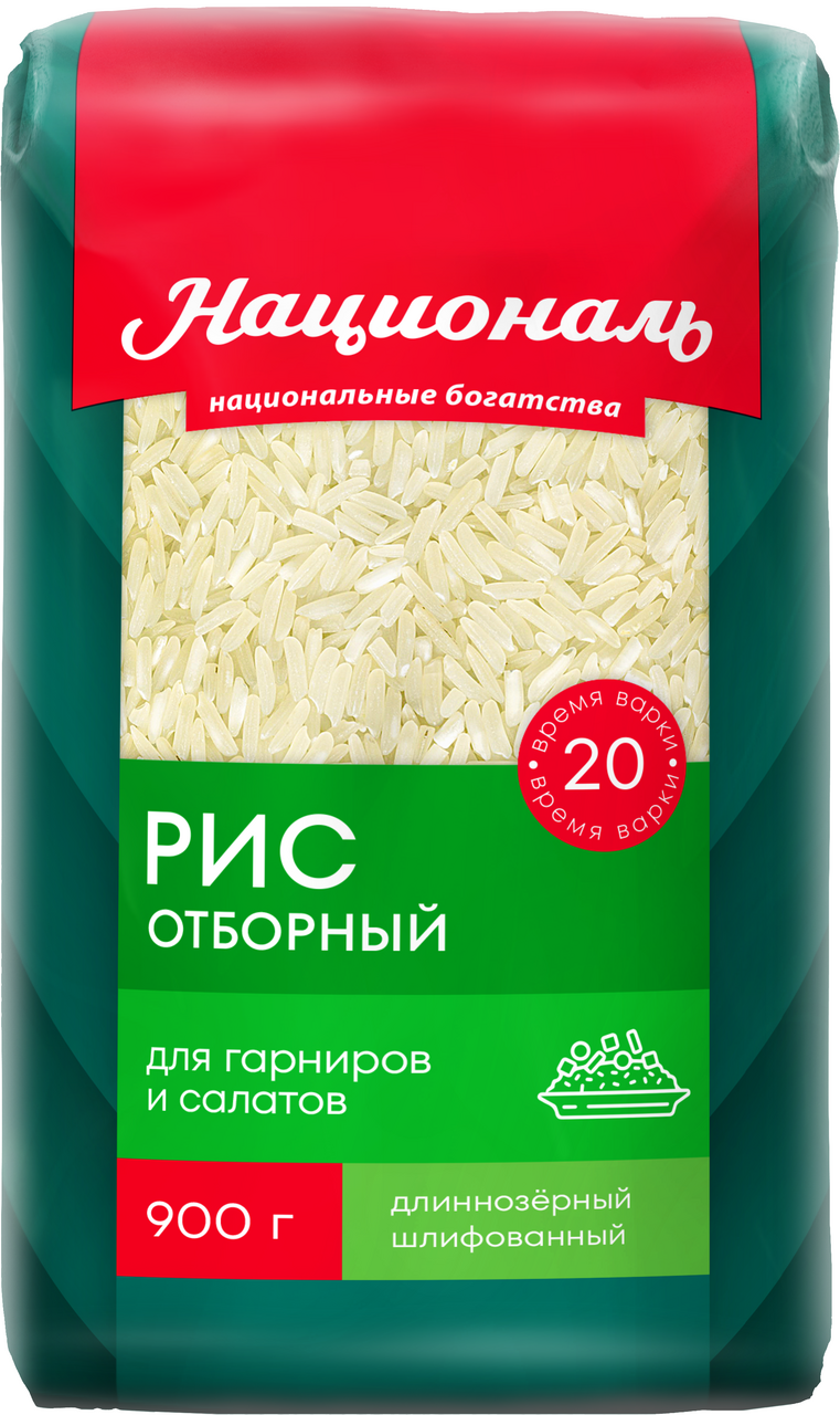 Изображение товара Крупа рис Националь Отборный, 900г
