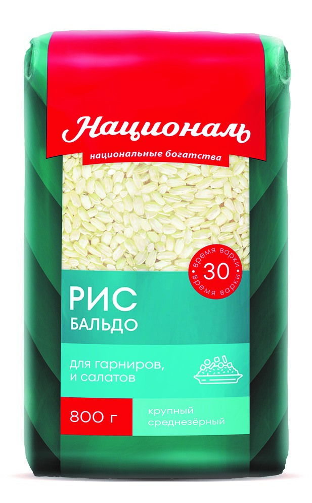 Изображение товара Крупа рис Националь Бальдо, 800г