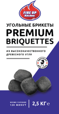 Брикеты угольные Fire Up Kitchen 2.5кг