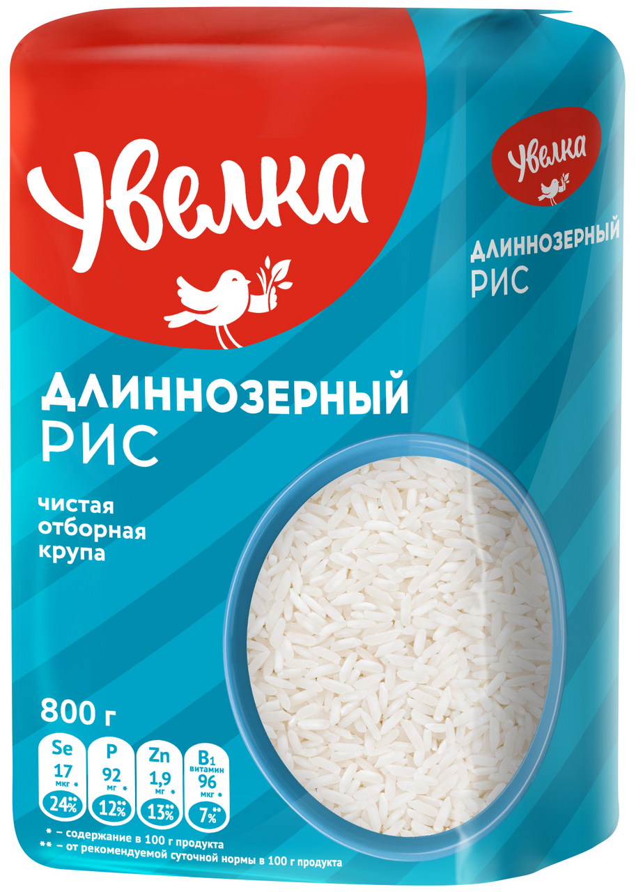 Изображение товара Крупа рис Увелка длиннозерный шлифованный, 800г