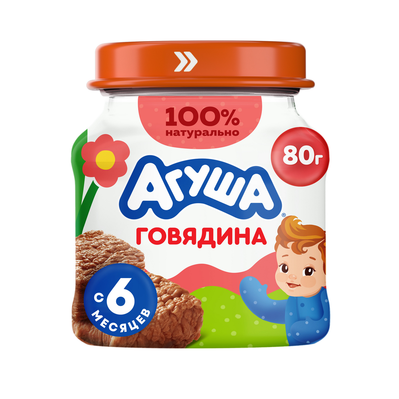 Изображение товара Пюре мясное детское Агуша Говядина с 6 месяцев, 80г