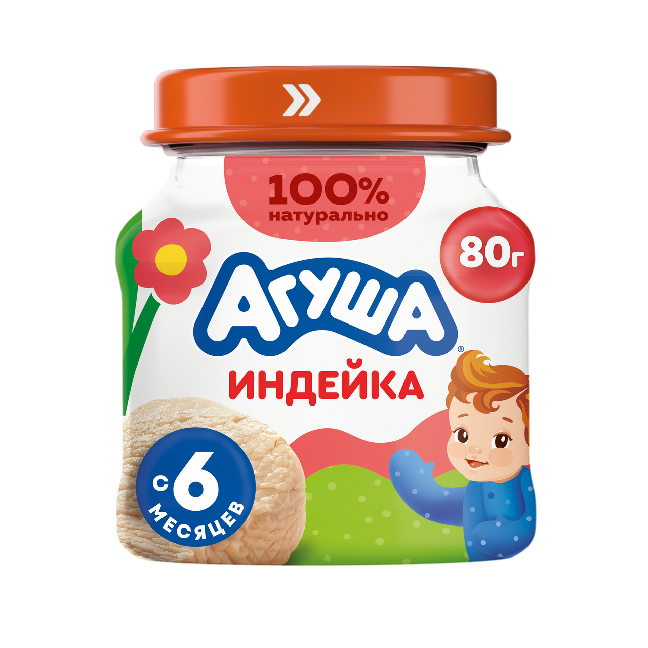 Изображение товара Пюре мясное детское Агуша Индейка с 6 месяцев, 80г