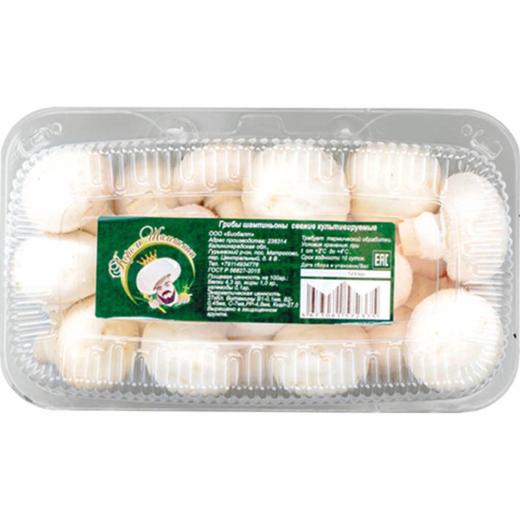 Грибы шампиньоны Король Шампиньон 250г