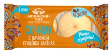 Сочник Аютинский хлеб с вареной сгущенкой (60г x 2шт), 120г