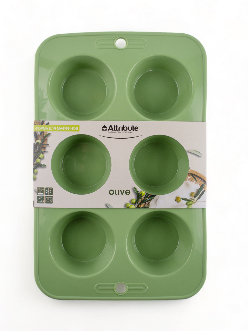 Изображение товара Силиконовая форма для маффинов Attribute Olive на 6 ячеек