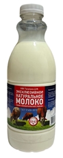 Молоко пастеризованное ГОСТ 3.5-4.5%, 1кг