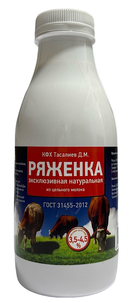 Ряженка термостатная ГОСТ 3.5-4.5%, 500г купить с доставкой на дом и ...