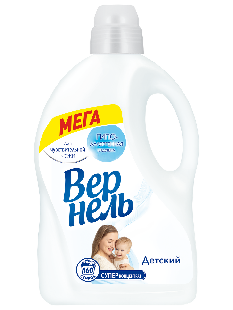 Изображение товара Кондиционер для белья детский Вернель концентрат, 4л