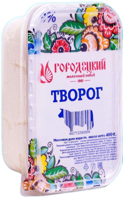 Творог Городецкий молочный завод ГОСТ 9%, 400г