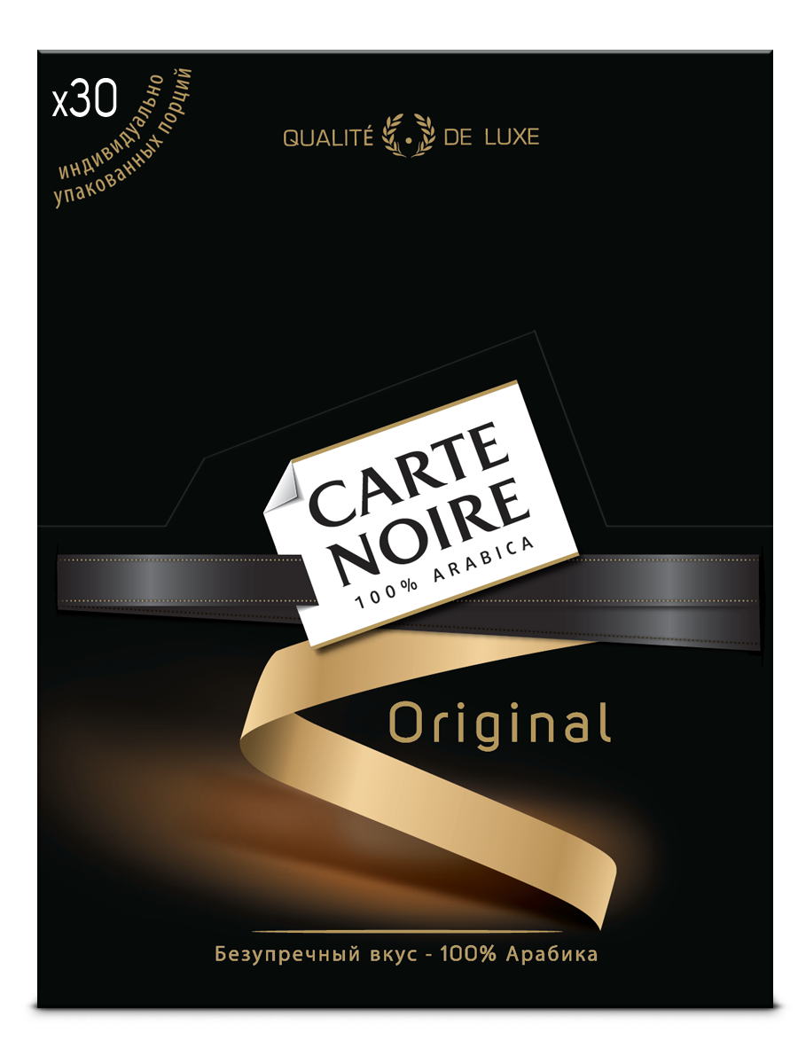 Изображение товара Растворимый кофе Carte Noire из 100% арабики 54 г, с цитрусовыми нотками
