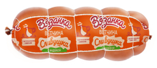 Колбаса Вязанка Сливушка с индейкой вареная, ~1.35кг