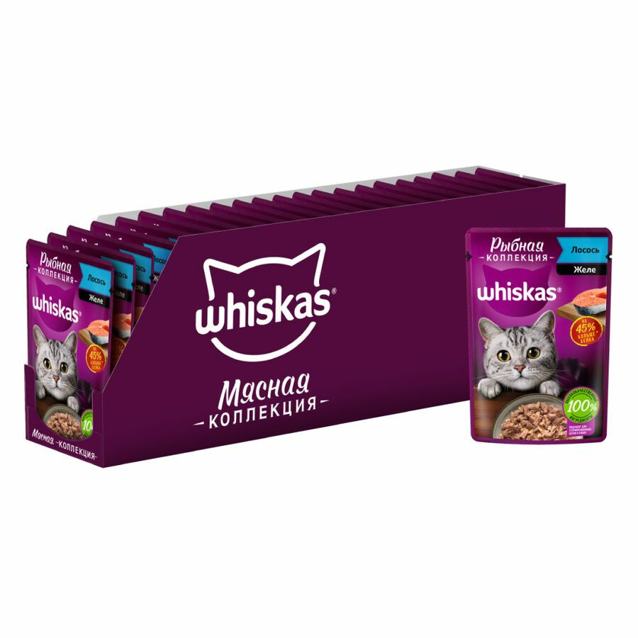 Изображение товара Корм влажный Whiskas для кошек Рыбная коллекция Лосось желе, 75г х 28 шт