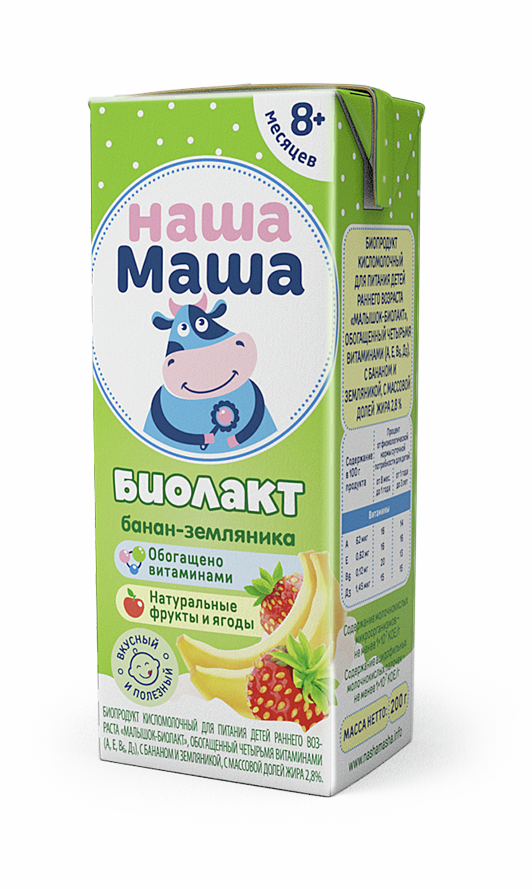 Биолакт детский Наша Маша Банан и земляника 2.8% с 8 месяцев, 200г