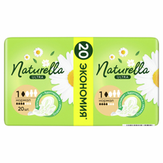Прокладки гигиенические Naturella Ultra Normal, 20шт