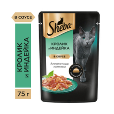 Корм влажный Sheba для кошек кролик-индейка, 75г