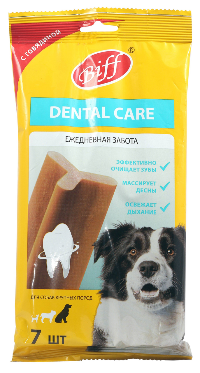 Изображение товара Жевательный снек Biff Dental Care для собак с говядиной, 270г
