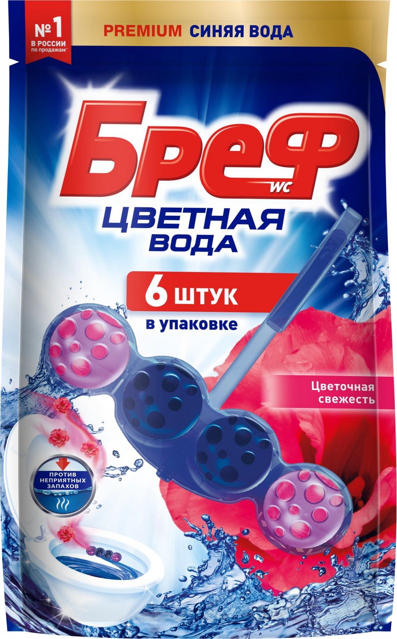 Изображение товара Блок туалетный Бреф Цветочная свежесть 300 г (6 шт)