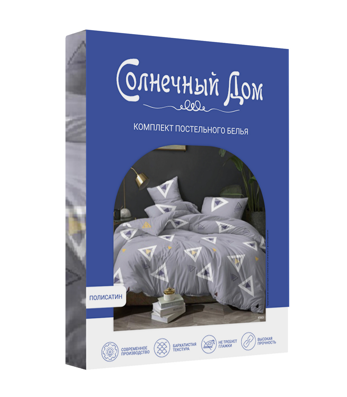 Комплект постельного белья Солнечный дом Климт полисатин евро купить с ...