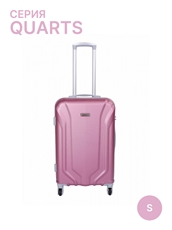 Чемодан Sirocco Quarts розовый ABS 4K, 35 x 21 x 56см