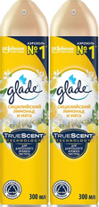 Освежитель воздуха Glade 5 в 1 Цитрусовый, 300мл x 2 шт