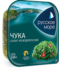 Салат Чука Русское море из морских водорослей, 150г