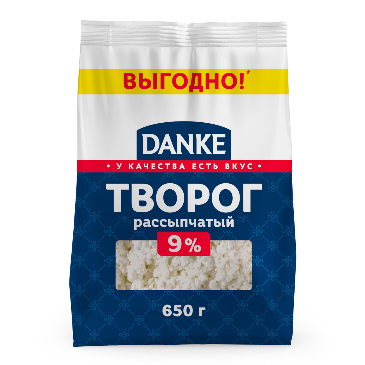 Творог Danke рассыпчатый 9%, 650г