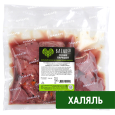 Шашлык из баранины Bazarco Халяль 4 перца охлажденный, 600г