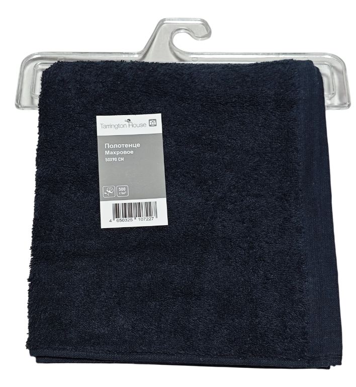 Tarrington House Полотенце хлопок антрацит махровое 500 г/м2, 50 х 90см