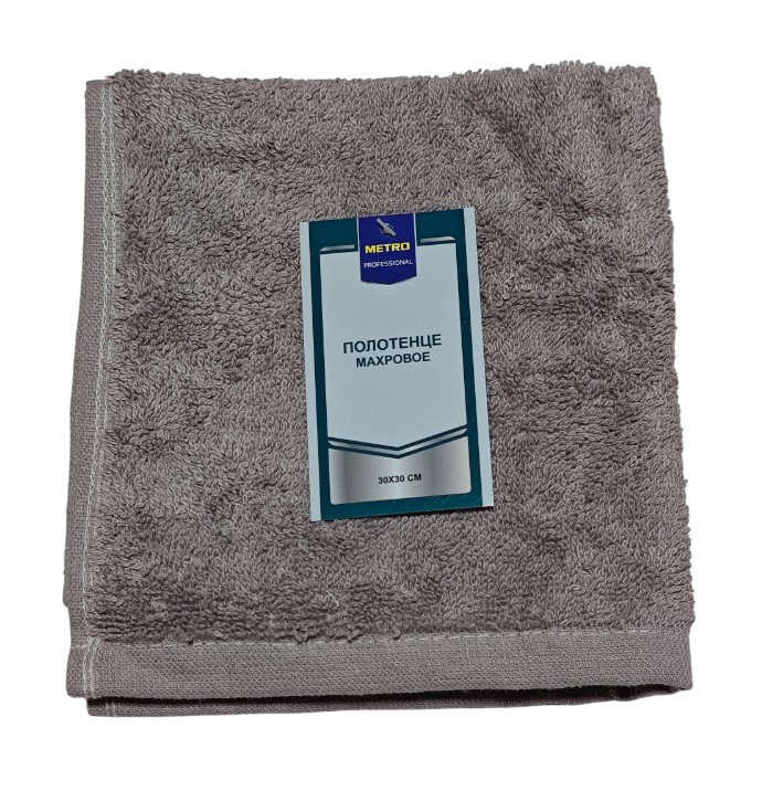 METRO PROFESSIONAL Полотенце махровое бежево-коричневое хлопок 600 г/м2, 30 х 30см