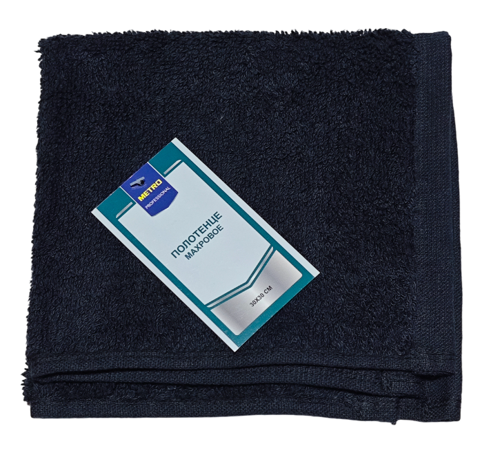 METRO PROFESSIONAL Полотенце махровое антрацит хлопок 600 г/м2, 30 х 30см