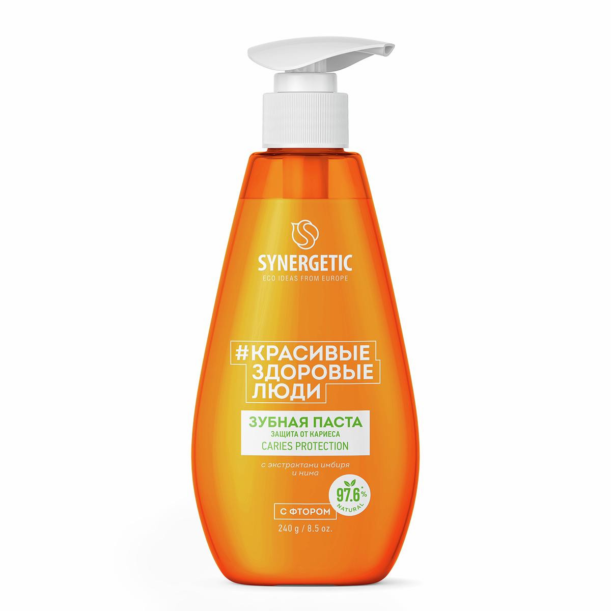Изображение товара Зубная паста Synergetic Caries Protection 240г защита от кариеса и свежесть дыхания