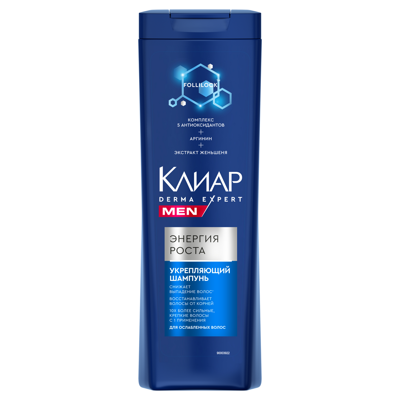 Изображение товара Шампунь укрепляющий для мужчин Клиар Men Derma Expert Энергия Роста 380 мл