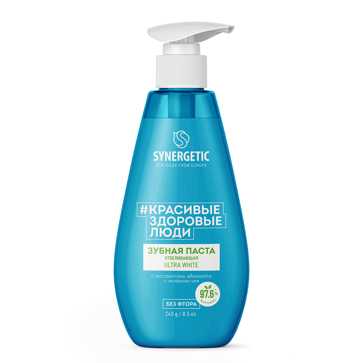 Зубная паста Synergetic Ultra White отбеливающая, 240г купить с ...
