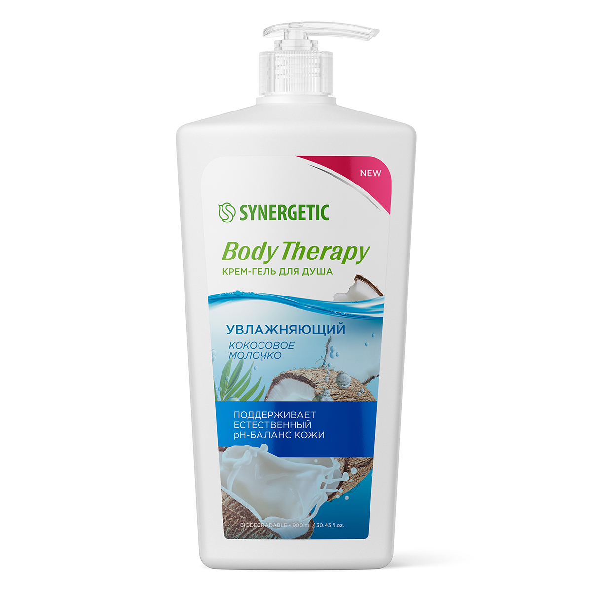 Изображение товара Гель для душа Synergetic Body Therapy Кокосовое молочко, 900мл