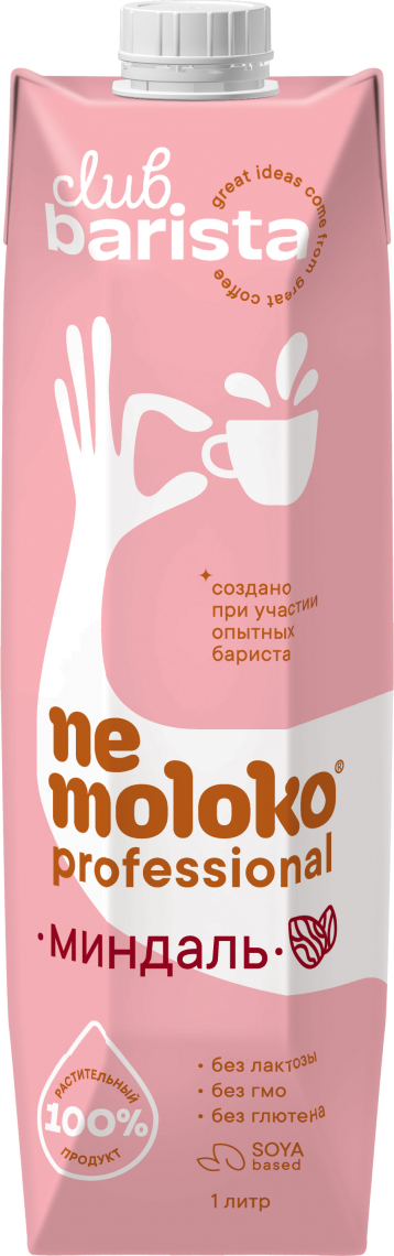 Изображение товара Напиток миндальный Nemoloko Professional Barista на соевой основе, 1л
